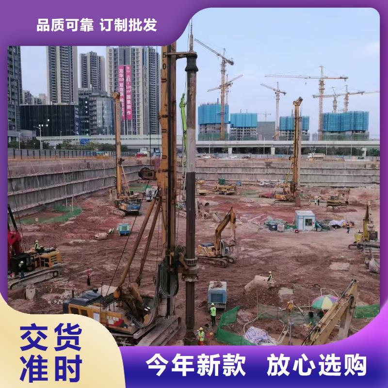 膨润土 泥浆粉盾构膨润土多年实力厂家