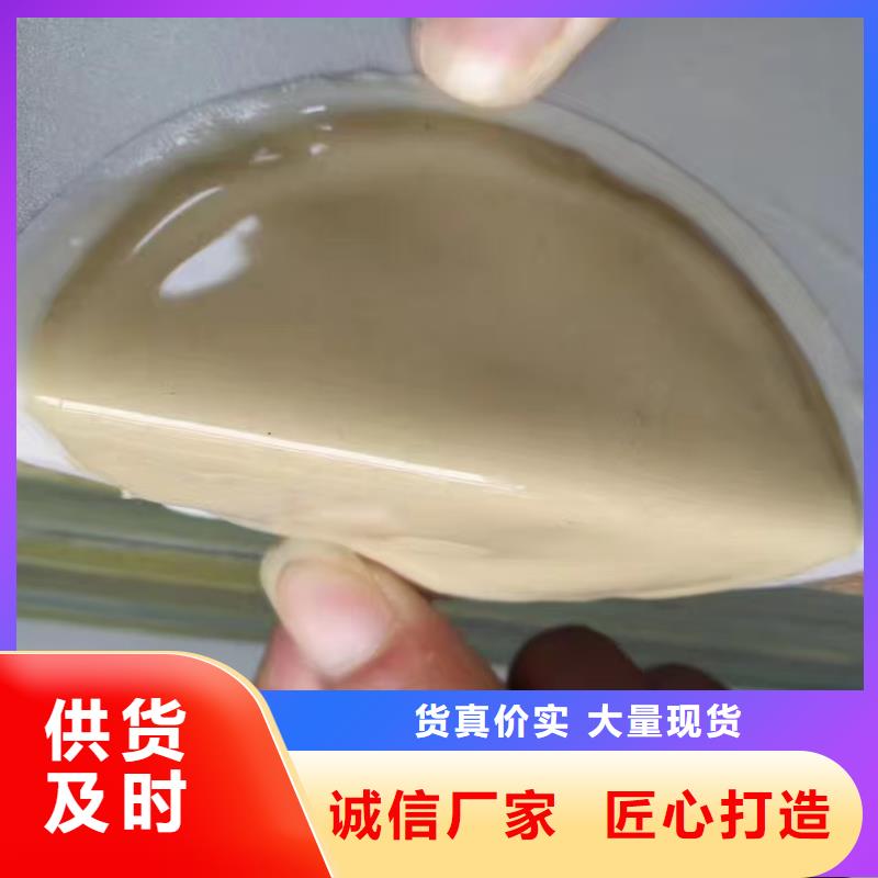 膨润土 泥浆粉_涂料腻子粉专用膨润土交货准时