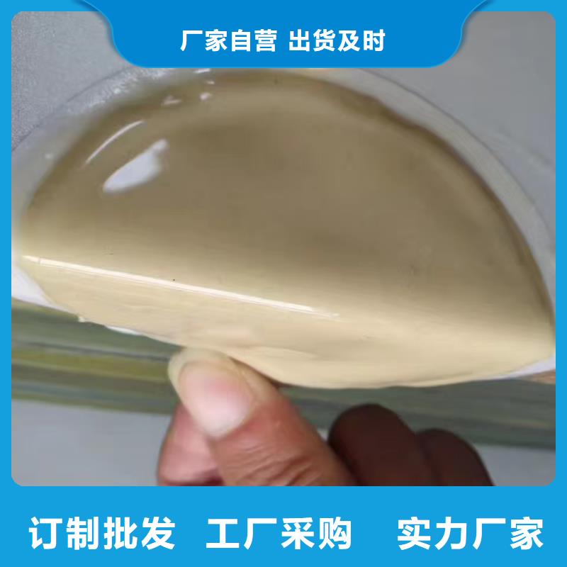 膨润土 泥浆粉顶管膨润土海量现货直销