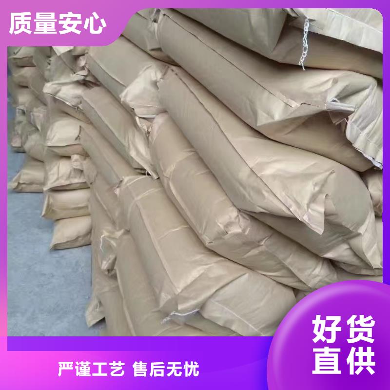 膨润土 泥浆粉锂基膨润土拒绝差价