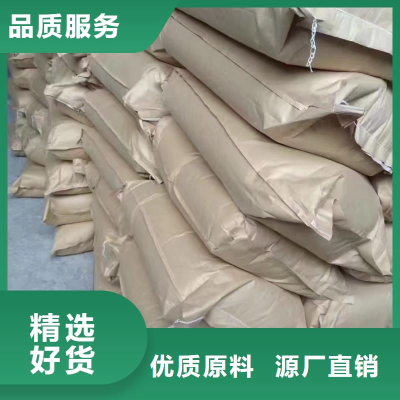 膨润土 泥浆粉_涂料腻子粉专用膨润土交货准时