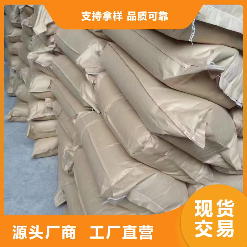 膨润土 泥浆粉地网工程用膨润土订制批发