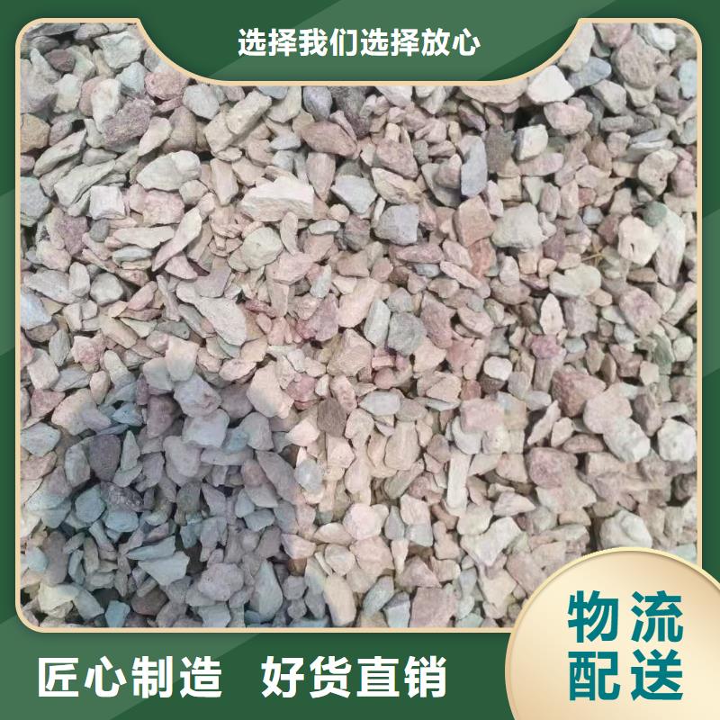 膨润土 泥浆粉盾构膨润土市场行情