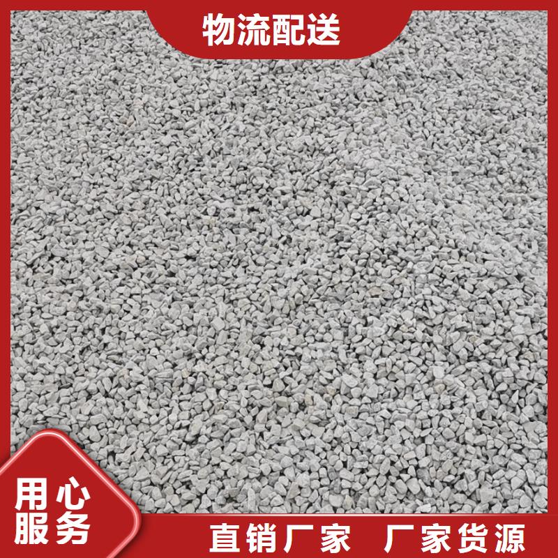 膨润土 泥浆粉膨润土多种规格库存充足