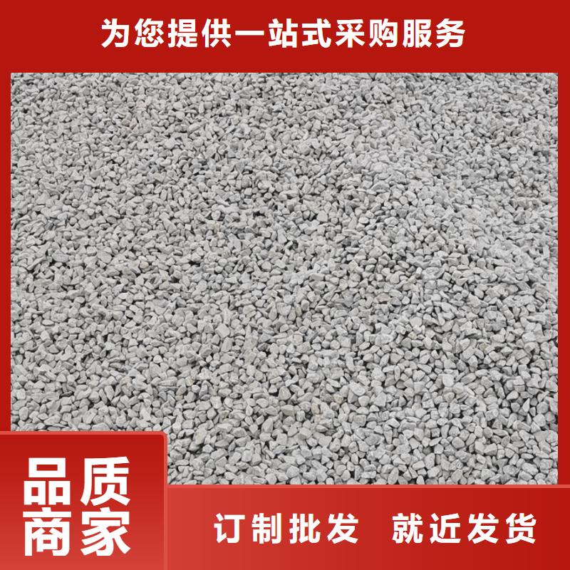 膨润土 泥浆粉防渗膨润土贴心服务