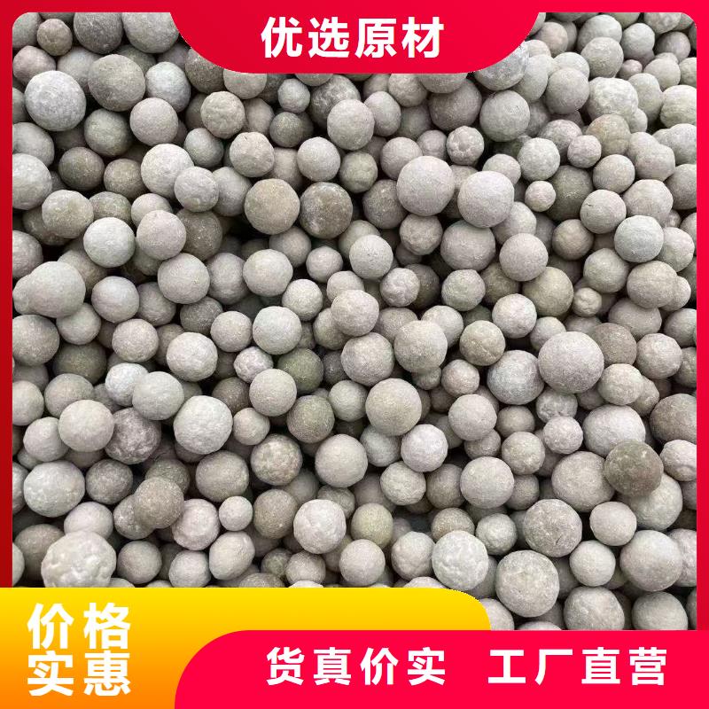 膨润土 泥浆粉地网工程用膨润土订制批发