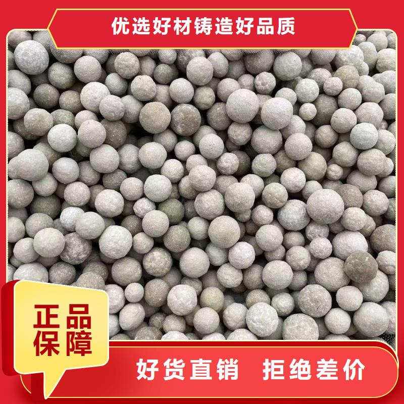 膨润土 泥浆粉盾构膨润土市场行情