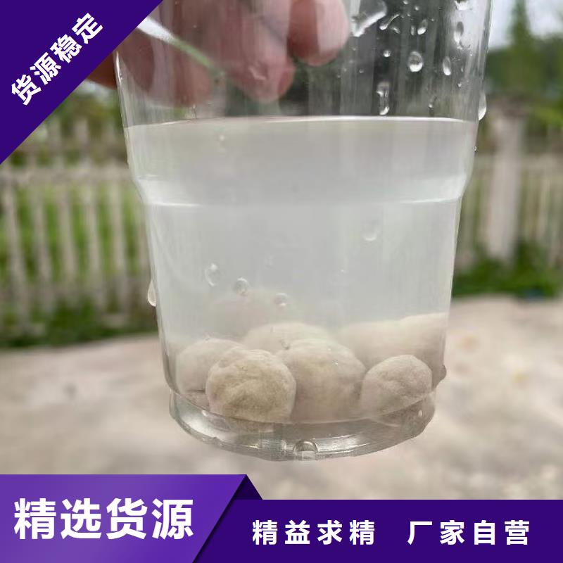 膨润土 泥浆粉膨润土多种规格库存充足