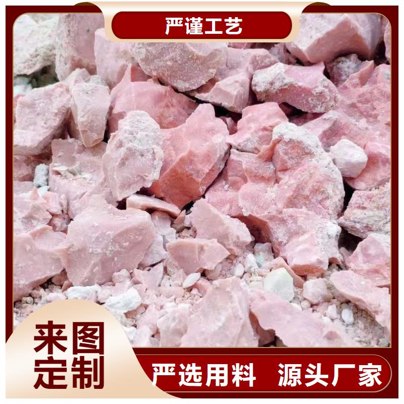 膨润土 泥浆粉地网工程用膨润土订制批发