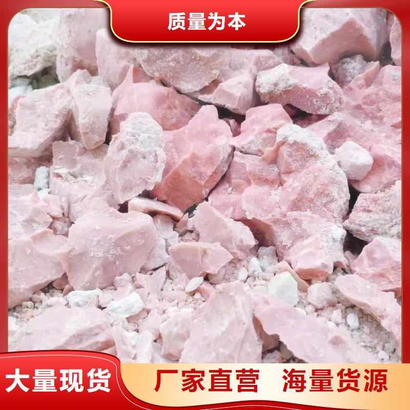 膨润土 泥浆粉膨润土多种规格库存充足