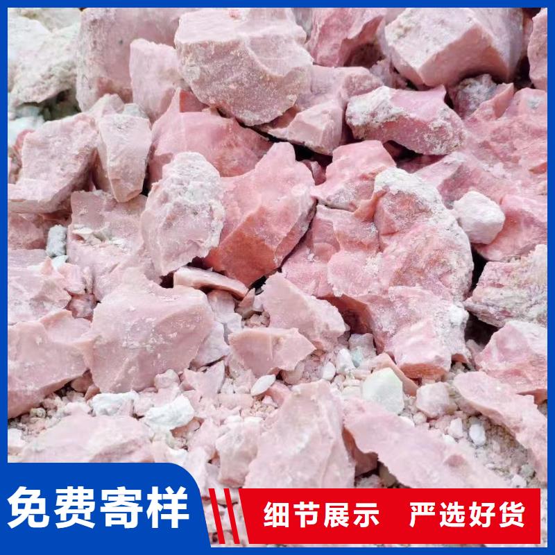 膨润土 泥浆粉盾构膨润土多年实力厂家