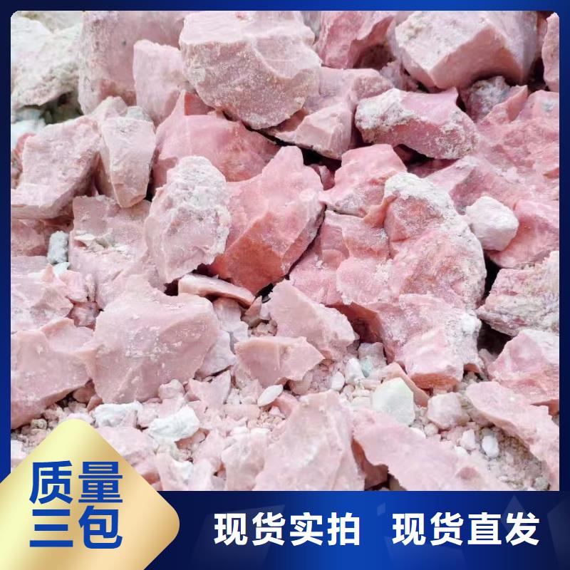 膨润土 泥浆粉顶管膨润土海量现货直销