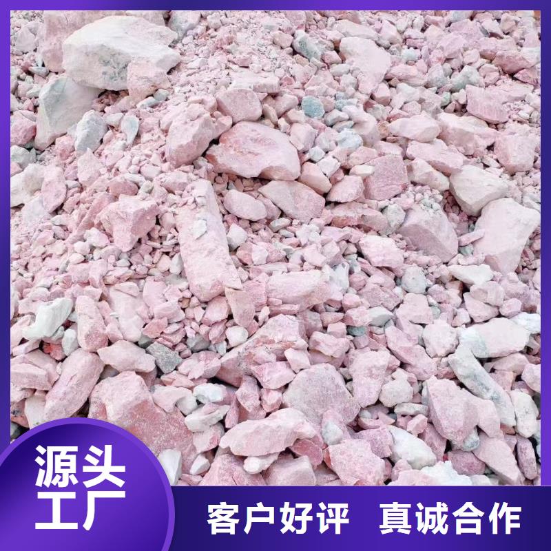 膨润土 泥浆粉膨润土多种规格库存充足