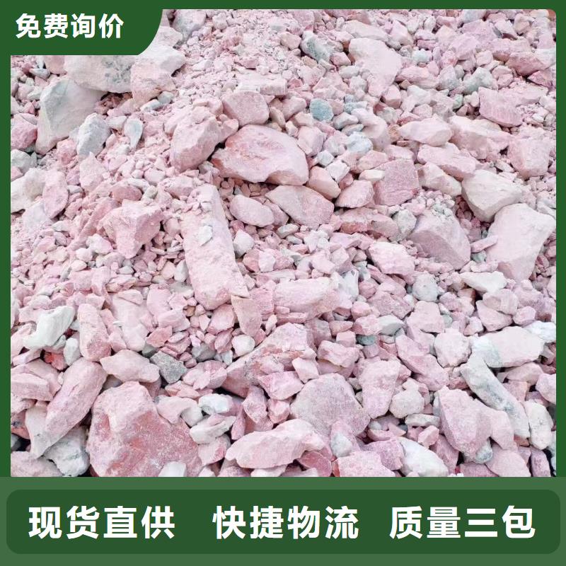 膨润土 泥浆粉盾构膨润土市场行情