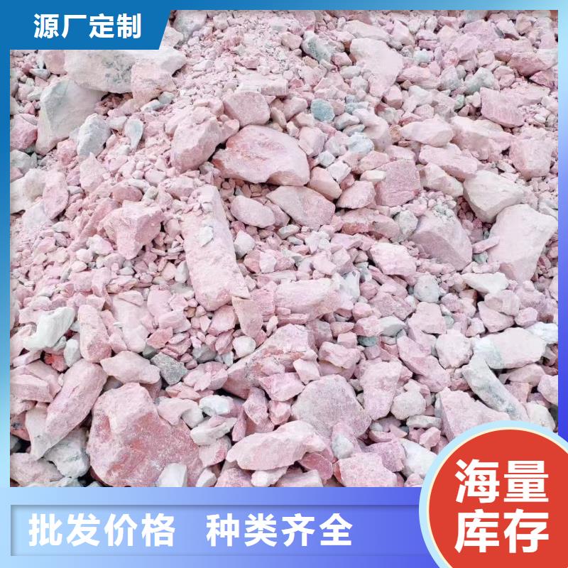 膨润土 泥浆粉膨润土多种规格库存充足