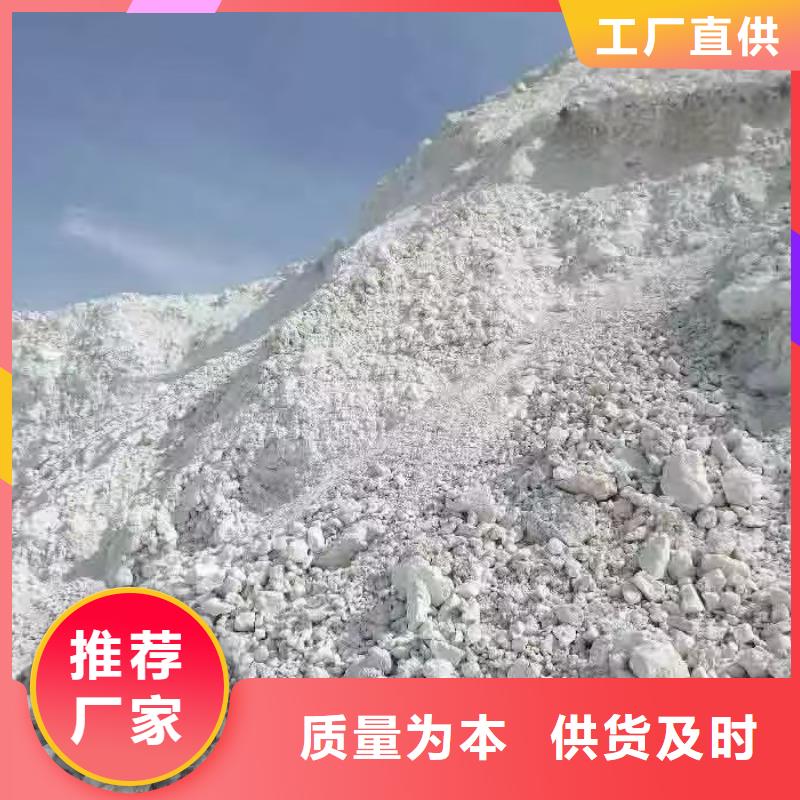 膨润土 泥浆粉顶管膨润土海量现货直销