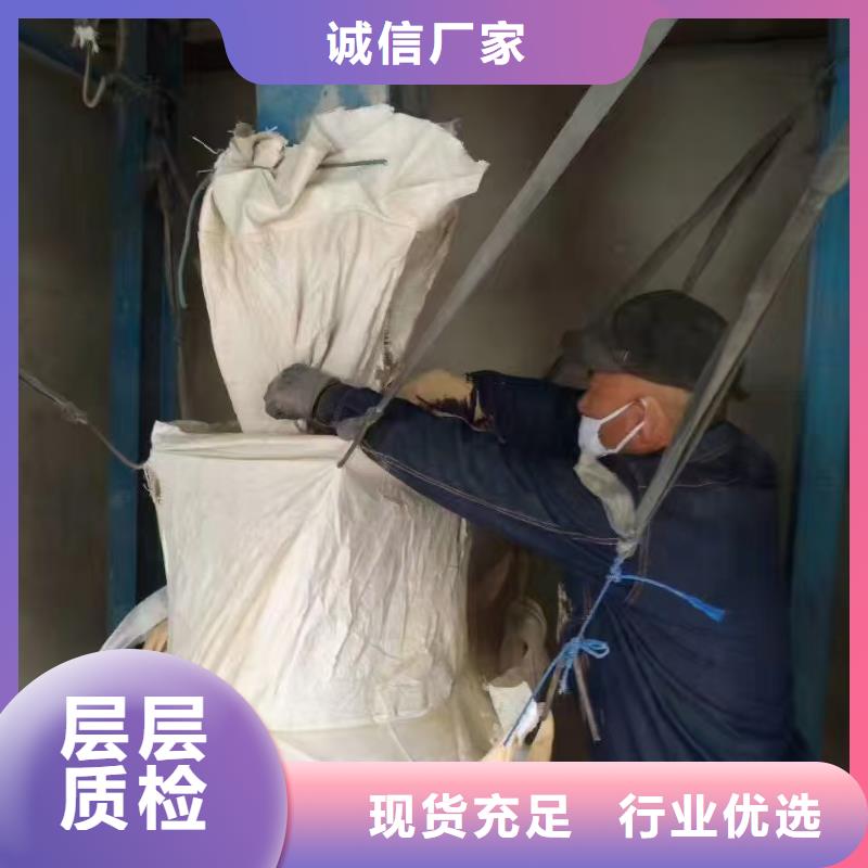 膨润土 泥浆粉防渗膨润土贴心服务