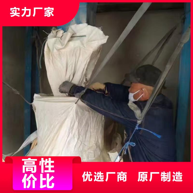 膨润土 泥浆粉膨润土多种规格库存充足