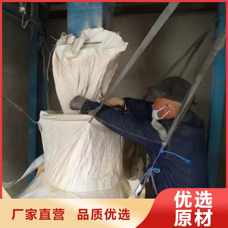 膨润土 泥浆粉顶管膨润土交货准时