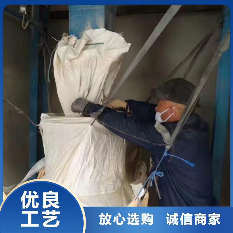 膨润土 泥浆粉顶管膨润土海量现货直销