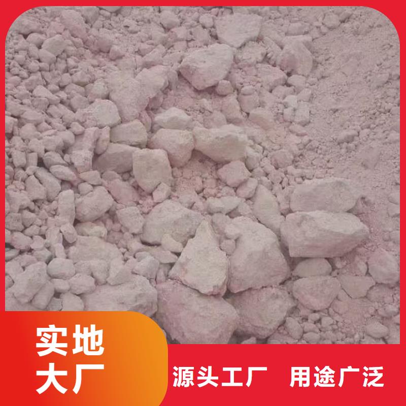 膨润土 泥浆粉锂基膨润土拒绝差价