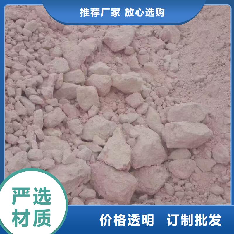 膨润土 泥浆粉锂基膨润土拒绝差价