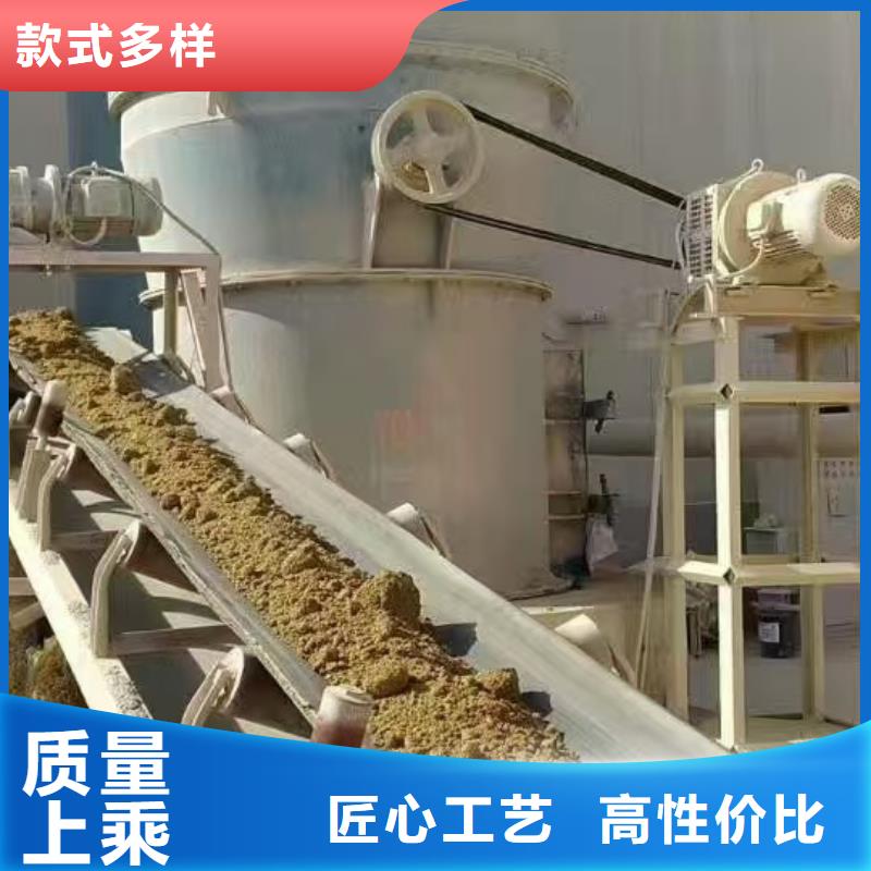 膨润土 泥浆粉泥浆膨润土库存丰富