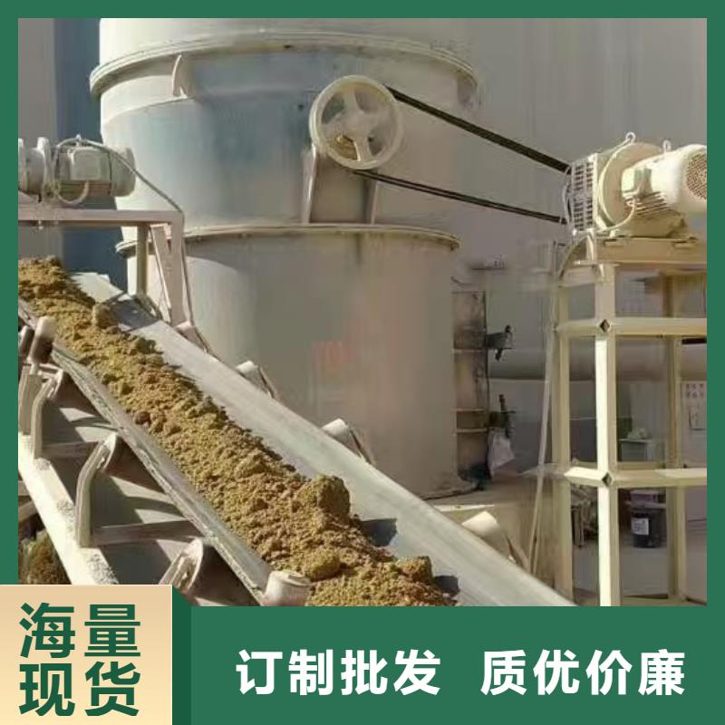 膨润土 泥浆粉盾构膨润土市场行情