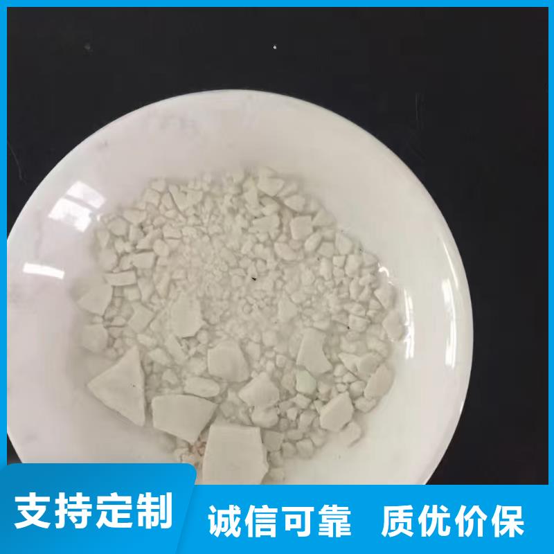 膨润土 泥浆粉地网工程用膨润土订制批发