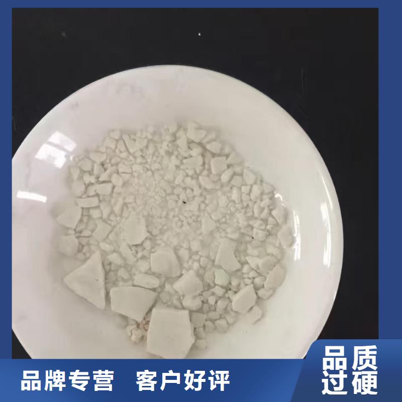 膨润土 泥浆粉泥浆膨润土库存丰富