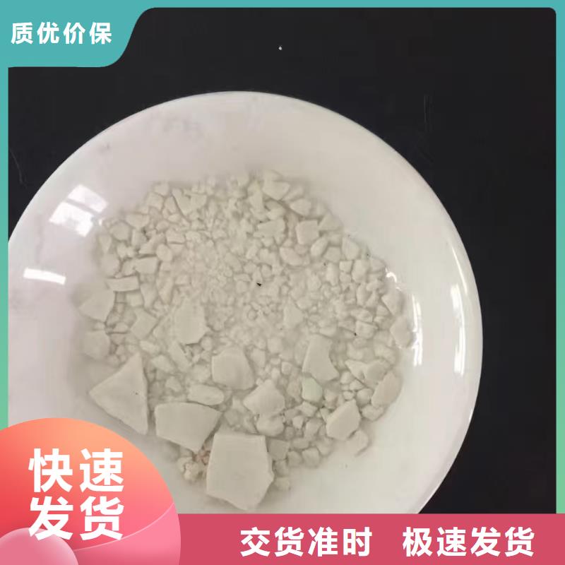 膨润土 泥浆粉盾构膨润土多年实力厂家