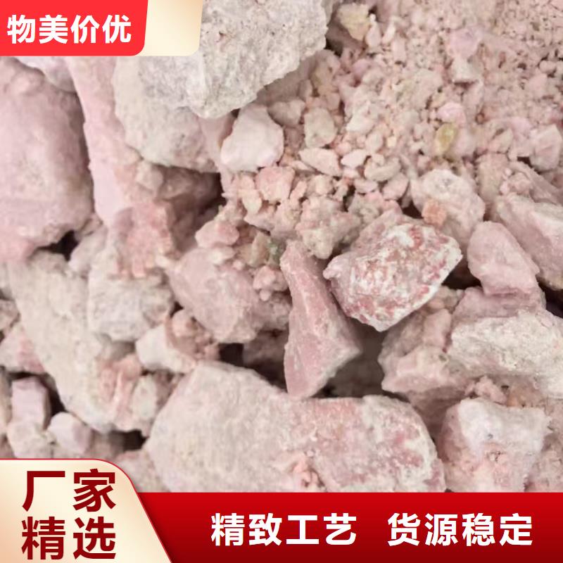 膨润土 泥浆粉-球团专用膨润土快速发货