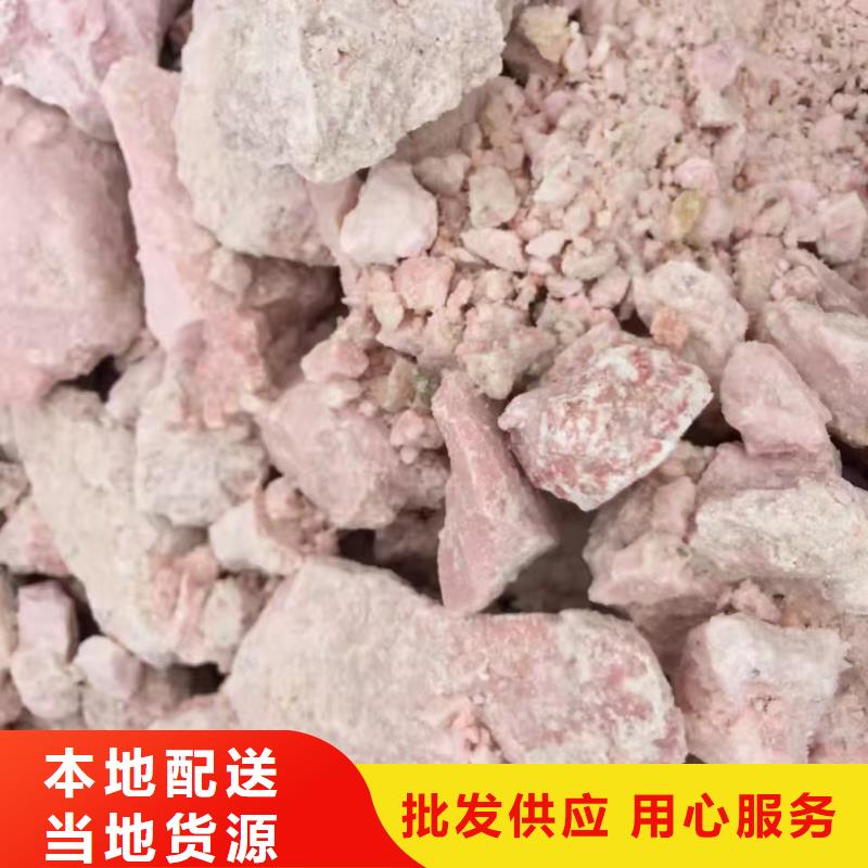 膨润土 泥浆粉_涂料腻子粉专用膨润土交货准时