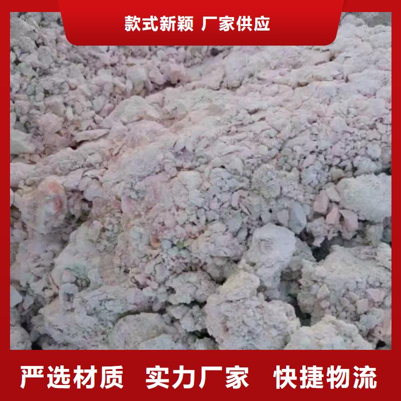 膨润土 泥浆粉顶管膨润土海量现货直销
