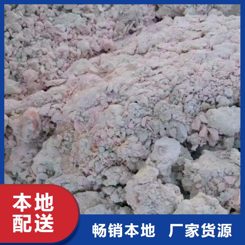 膨润土 泥浆粉顶管膨润土交货准时