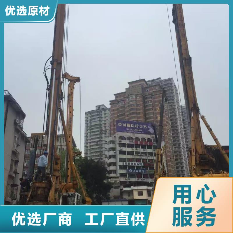 膨润土 泥浆粉盾构膨润土多年实力厂家