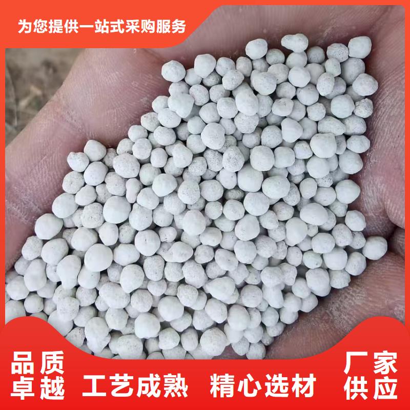 膨润土 泥浆粉盾构膨润土多年实力厂家