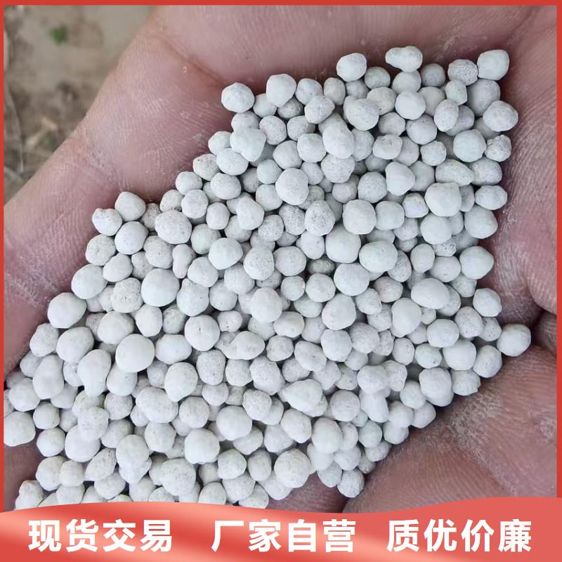 膨润土 泥浆粉陶瓷专用膨润土厂家定制