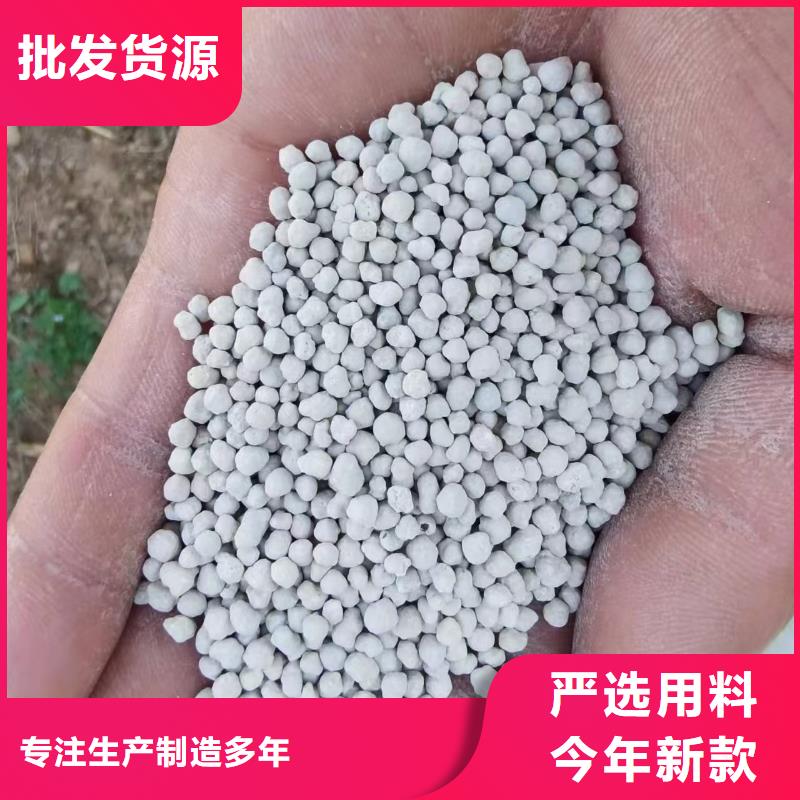 膨润土 泥浆粉地网工程用膨润土订制批发