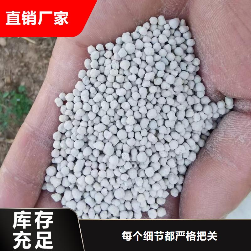 膨润土 泥浆粉_涂料腻子粉专用膨润土交货准时