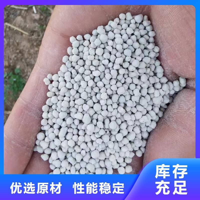 膨润土 泥浆粉泥浆膨润土库存丰富