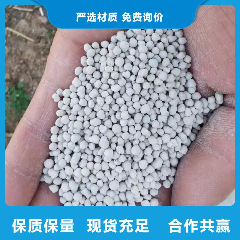 膨润土 泥浆粉地网工程用膨润土加工定制