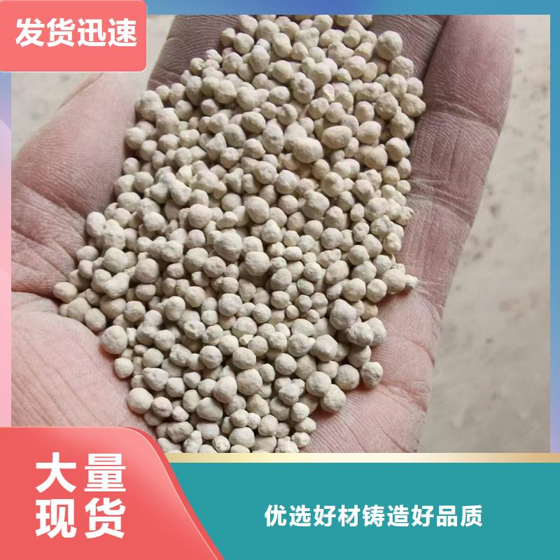 膨润土 泥浆粉地网工程用膨润土订制批发