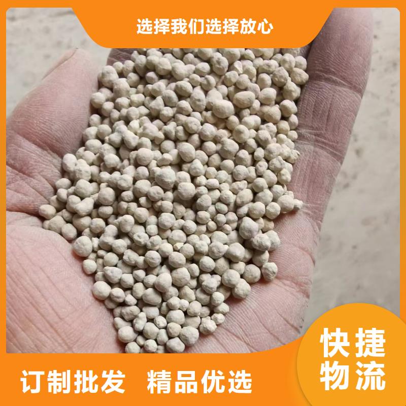 膨润土 泥浆粉顶管膨润土海量现货直销