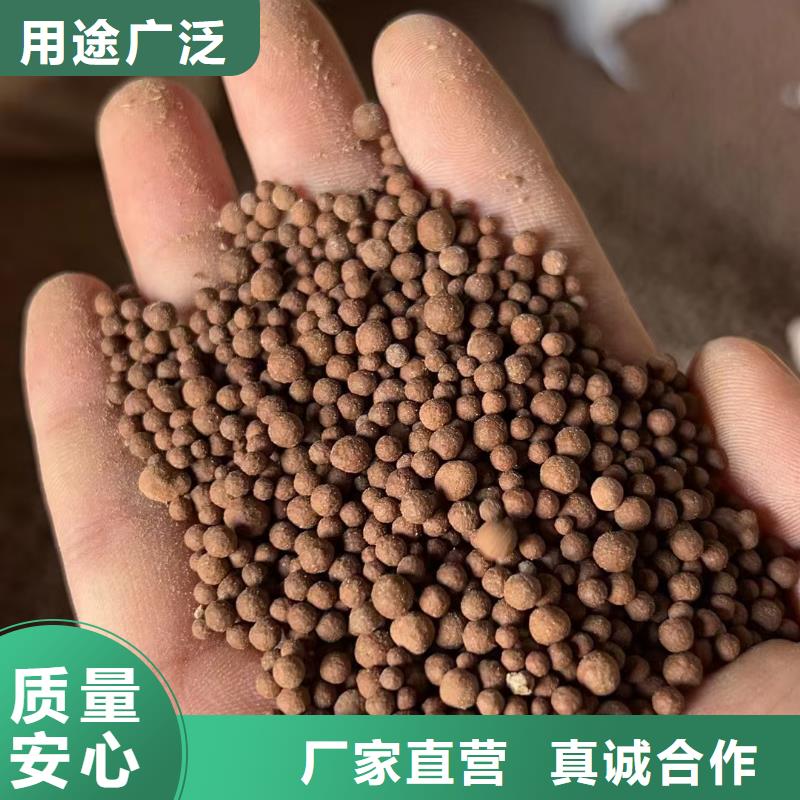 膨润土 泥浆粉顶管膨润土海量现货直销