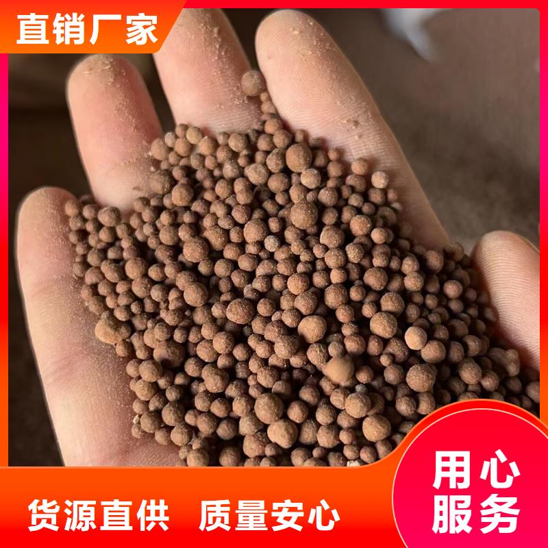 膨润土 泥浆粉陶瓷专用膨润土厂家定制