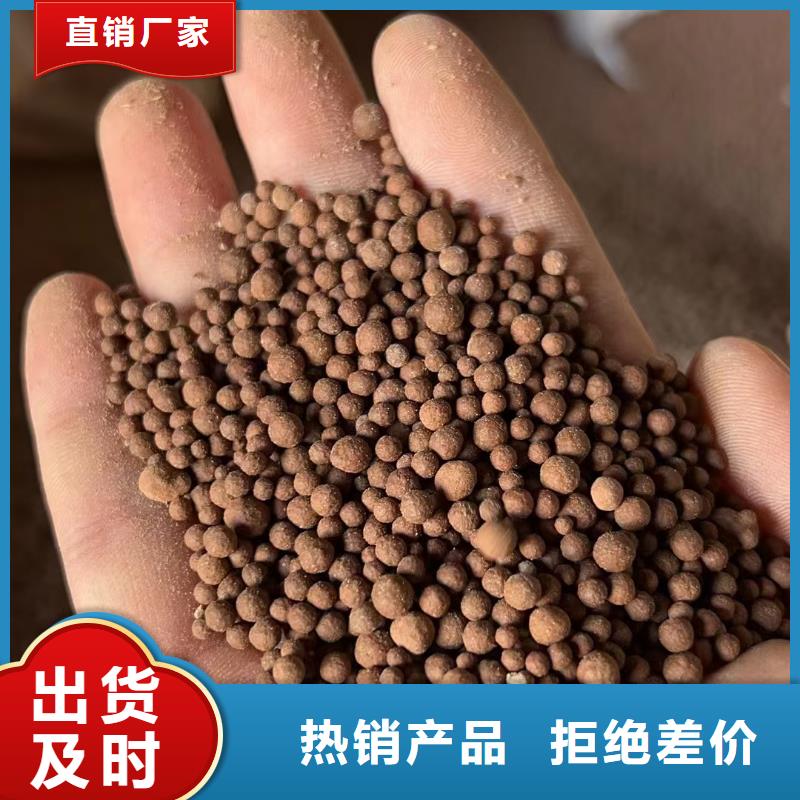 膨润土 泥浆粉盾构膨润土多年实力厂家