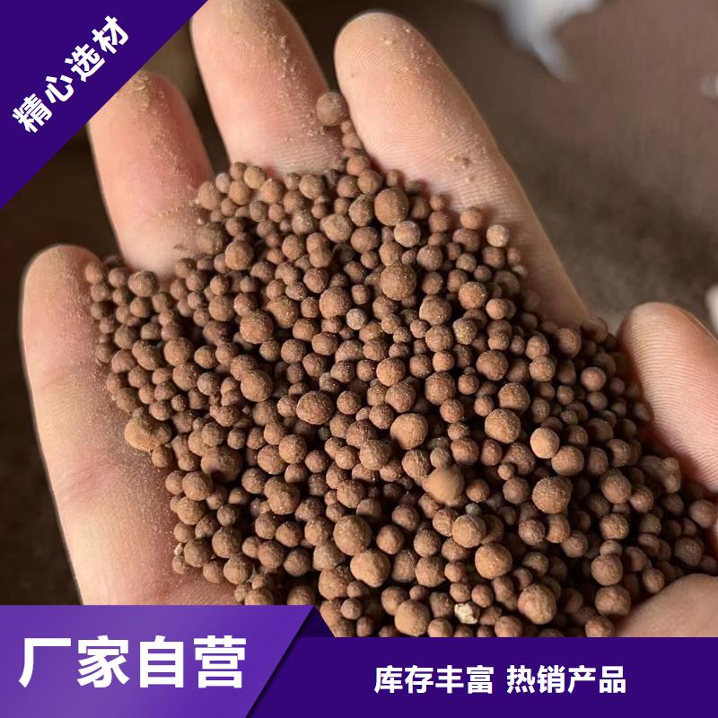 膨润土 泥浆粉顶管膨润土海量现货直销