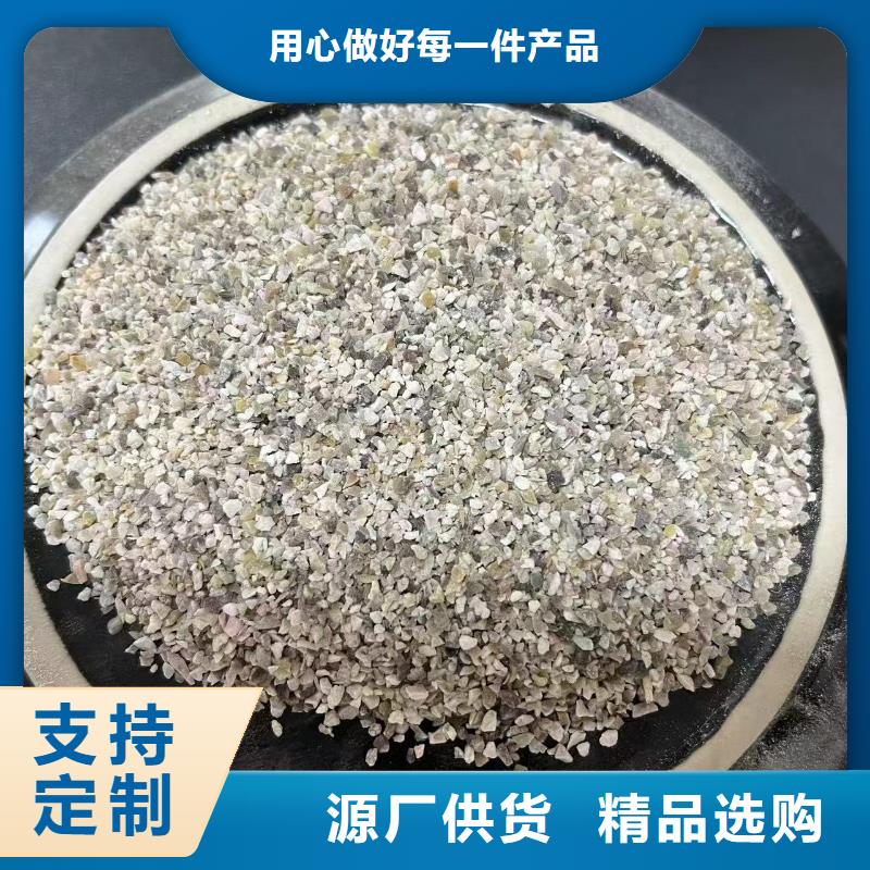 膨润土 泥浆粉顶管膨润土海量现货直销