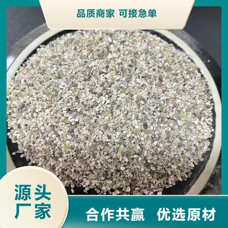 膨润土 泥浆粉泥浆膨润土库存丰富